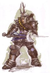 BUY NEW sengoku basara - 75138 Premium Anime Print Poster